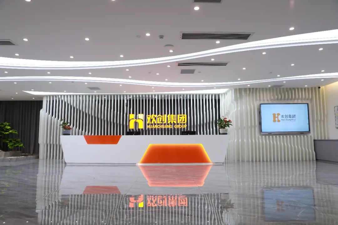 九游·会（J9）官方网站集团-一站式的人·财解决方案服务商