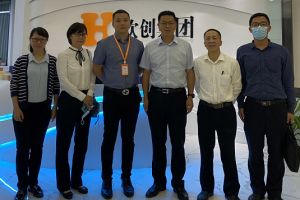 广州增城区政府考察代表团到九游·会（J9）官方网站集团调研