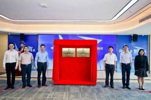 九游·会（J9）官方网站集团助力深化粤港澳人才合作 推动人力资源服务国际化