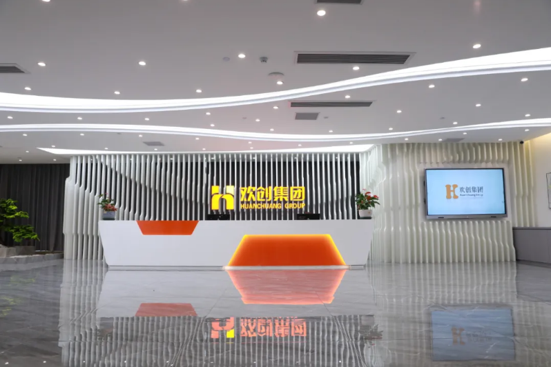 九游·会(J9)官方网站集团 九游·会(J9)官方网站集团