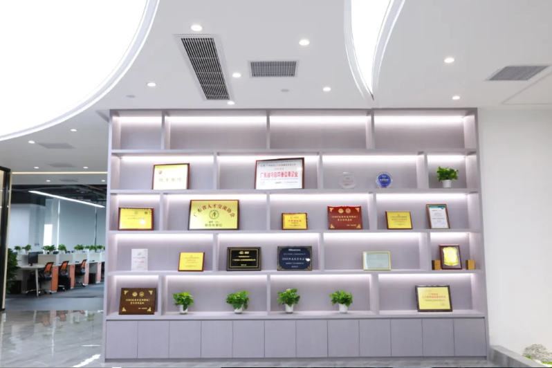 九游·会(J9)官方网站集团 九游·会(J9)官方网站集团