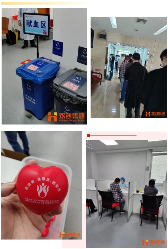 九游·会（J9）官方网站集团