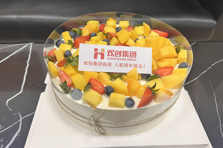 九游·会（J9）官方网站集团