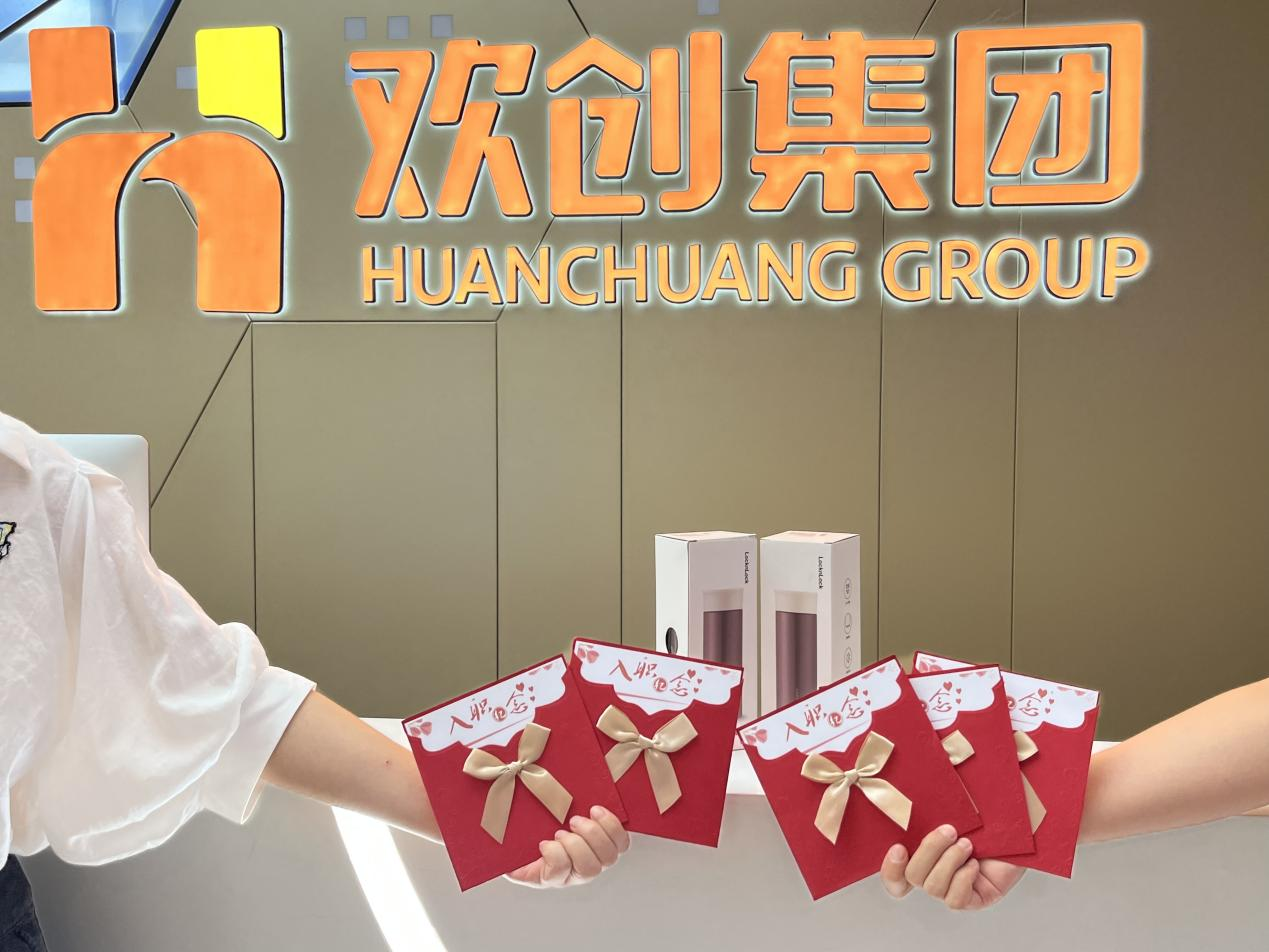 九游·会（J9）官方网站集团