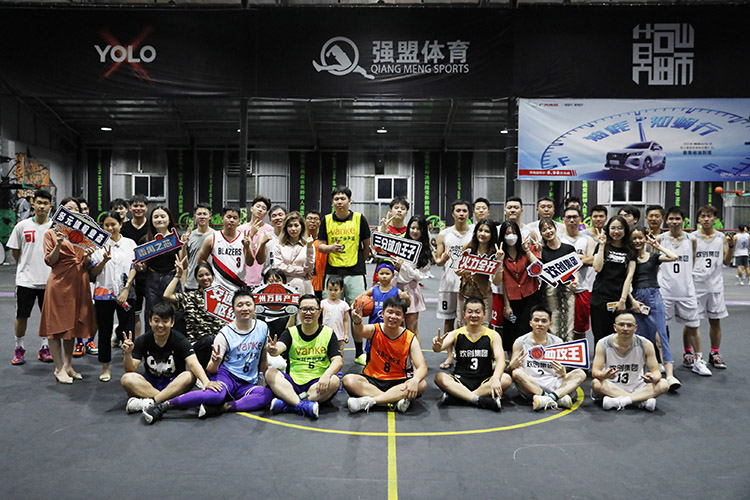 九游·会（J9）官方网站集团