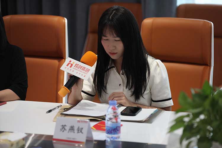 九游·会（J9）官方网站集团