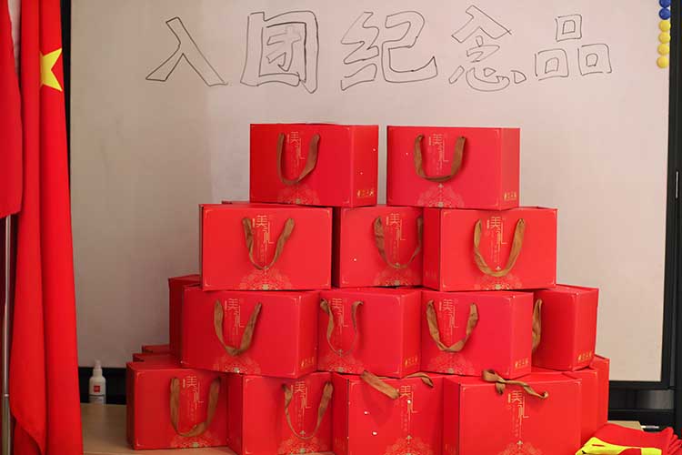 九游·会（J9）官方网站集团