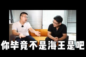 九游·会（J9）官方网站人力资源HR说：没这么优秀别海投简历