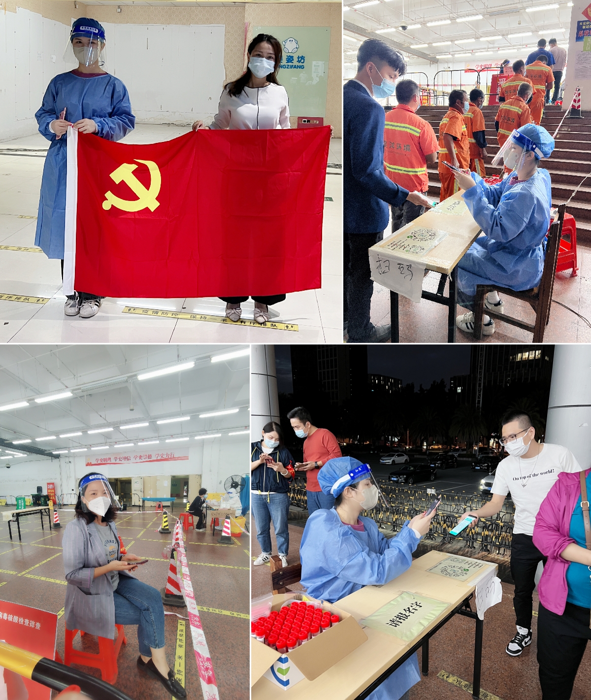 九游·会（J9）官方网站集团