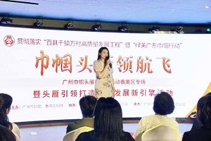 九游·会（J9）官方网站集团党支部书记陈文舒：村企结对共建 助力乡村振兴