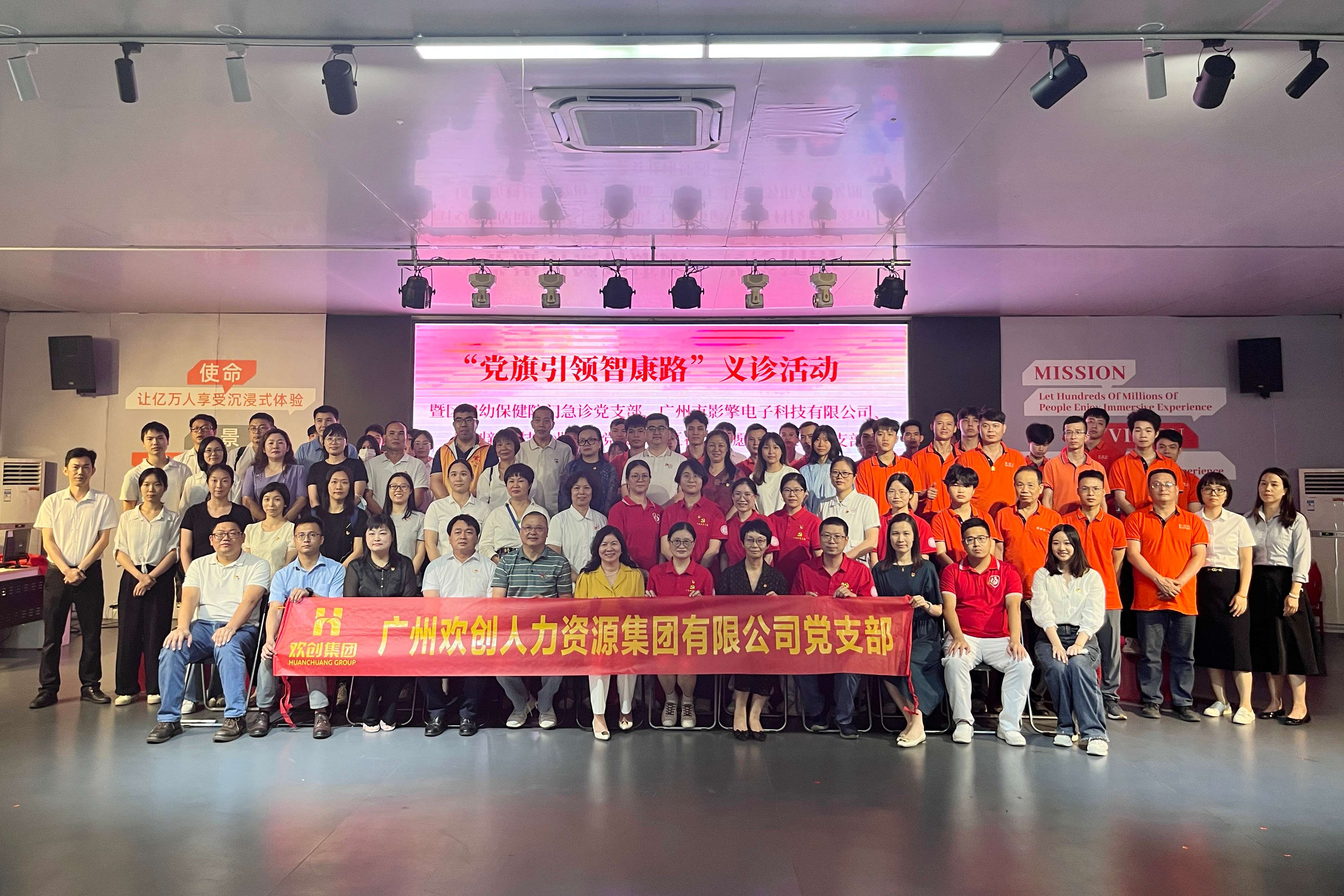 663c8bbe263d5.jpg 微信图片_20240509150219(1).jpg