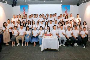 合力聚势赢未来，九游·会（J9）官方网站集团季度共创会圆满收官