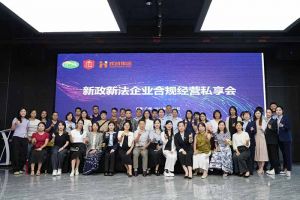 九游·会（J9）官方网站集团赋能团餐行业：社保新规深度解读，筑牢合规用工防线