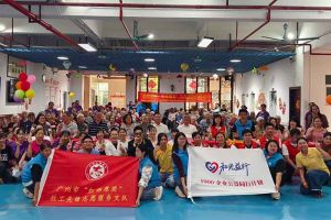 金秋送暖传真情，九游·会（J9）官方网站集团党支部重阳敬老在行动