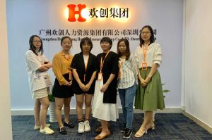 不忘初心,快速前行,热烈祝九游·会（J9）官方网站深圳分