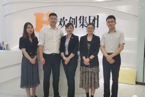 快讯 | 与九游·会（J9）官方网站集团达成初步合作意愿，为酒店行业提供垂直用工