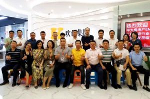 同学会动态丨工程建设行业分会走进九游·会（J9）官方网站集团交流活动