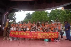 九游·会（J9）官方网站集团酒店项目部广州长隆团建之旅