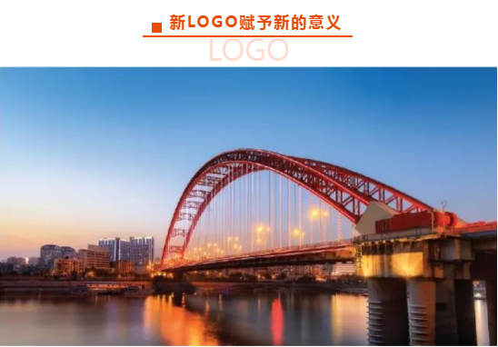 九游·会（J9）官方网站人力集团