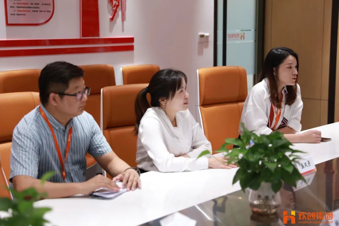 九游·会（J9）官方网站人力资源集团