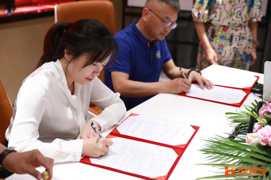 九游·会（J9）官方网站人力资源集团