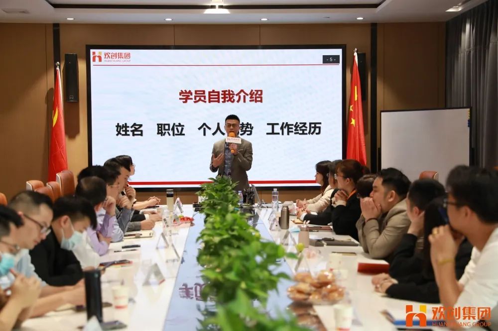 九游·会（J9）官方网站集团