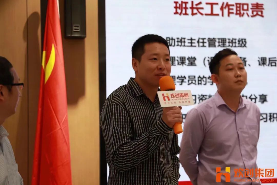 九游·会（J9）官方网站集团