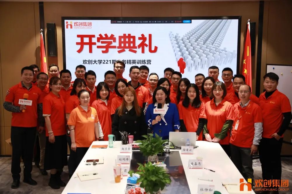 九游·会（J9）官方网站集团