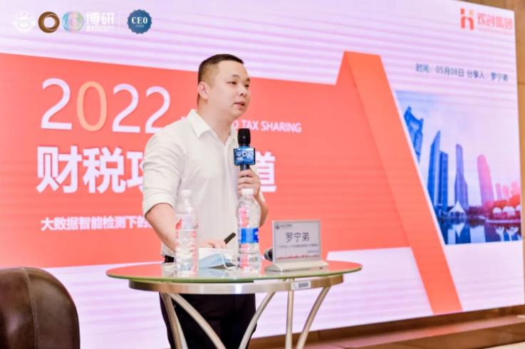 九游·会（J9）官方网站集团