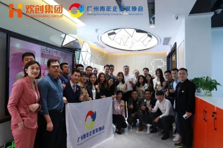 九游·会（J9）官方网站集团