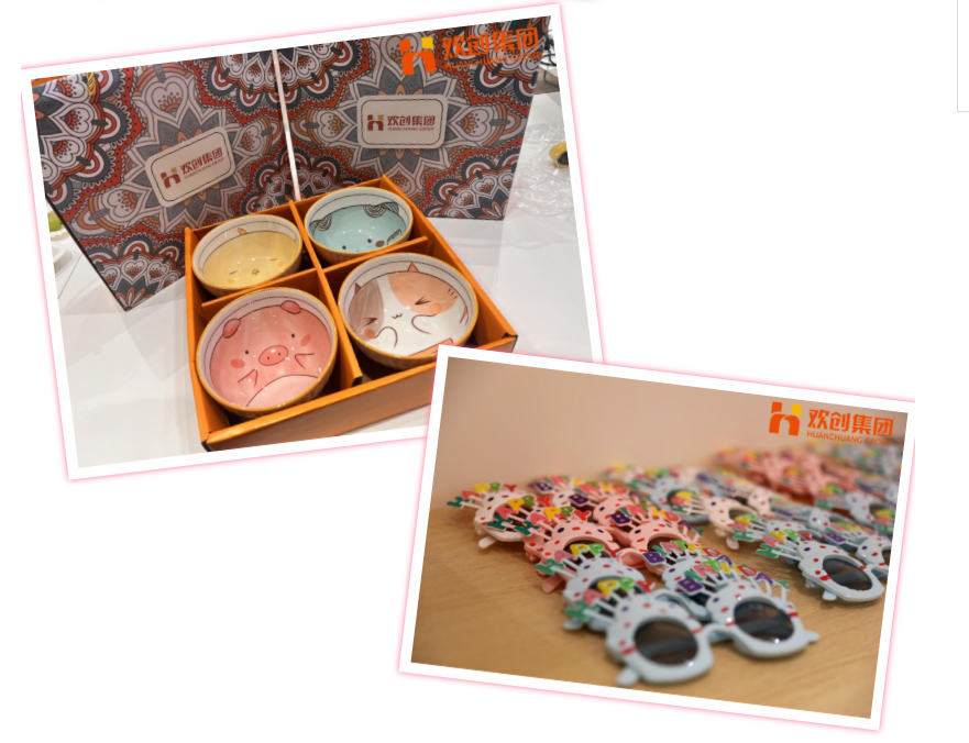 九游·会（J9）官方网站集团