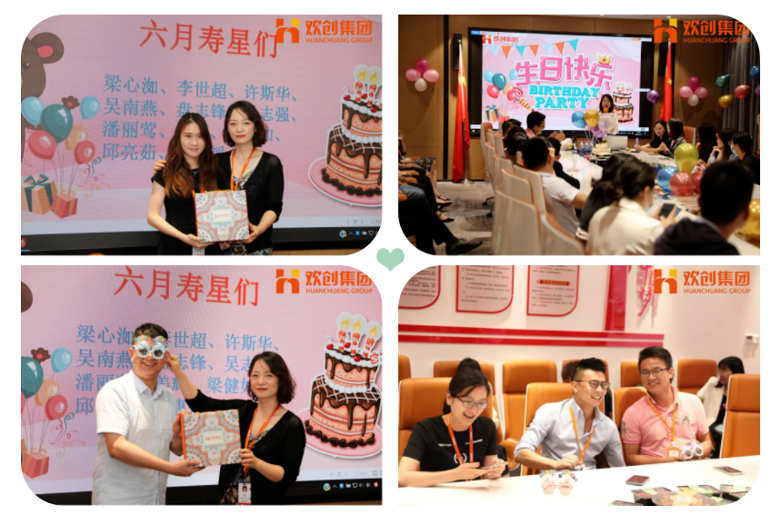 九游·会（J9）官方网站集团