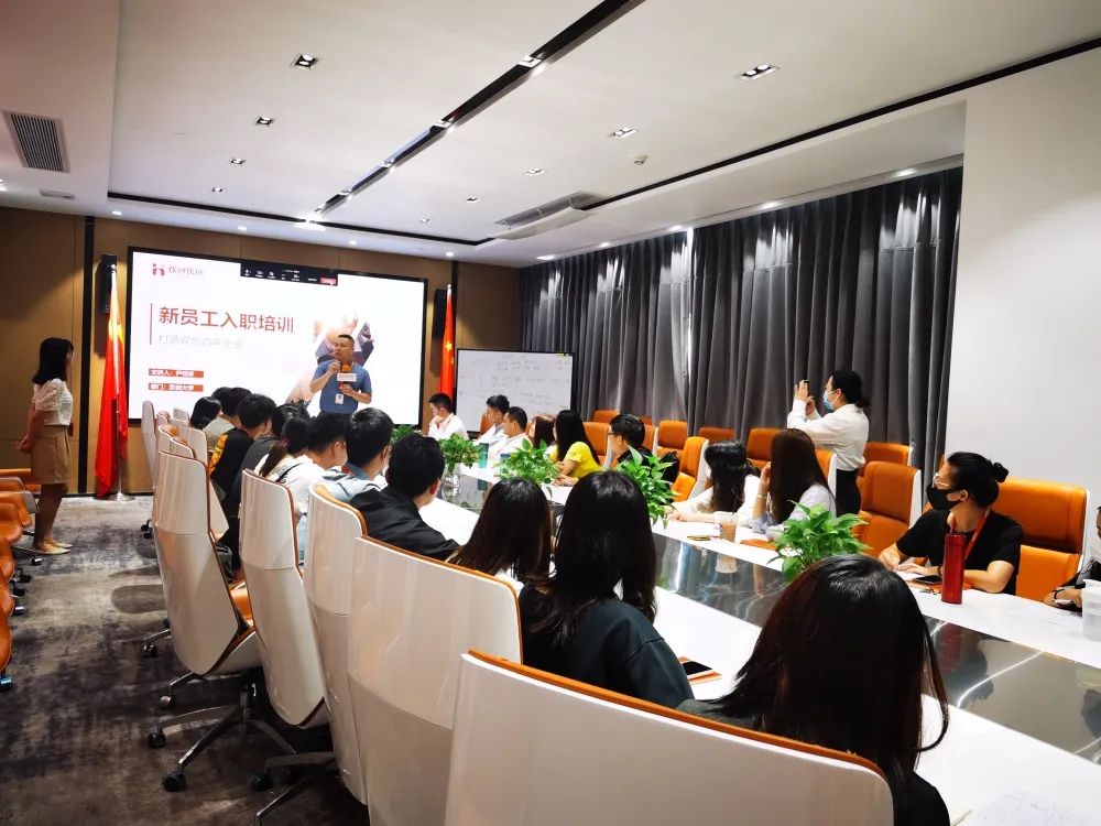 九游·会（J9）官方网站集团