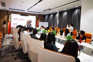 筑知识长城，兴企业效益--记九游·会（J9）官方网站集团6月新员工培训会