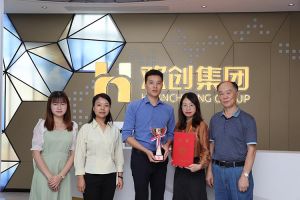 喜报！九游·会（J9）官方网站集团获颁2021年度广东扶贫济困红棉杯奖杯