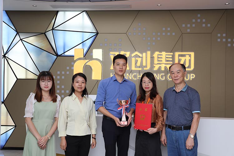 九游·会（J9）官方网站集团