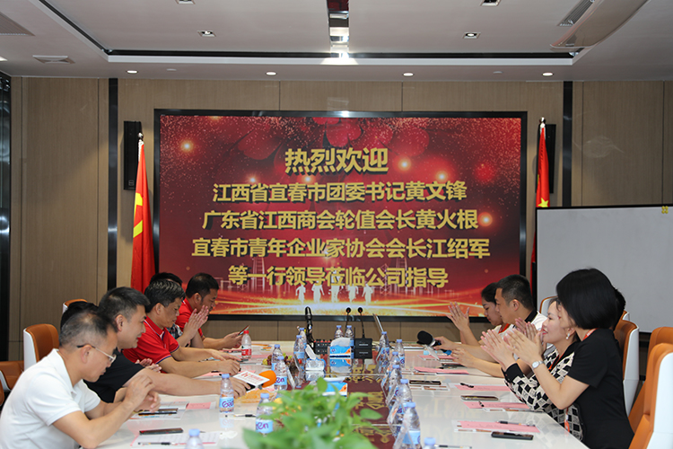 九游·会(J9)官方网站人力集团 九游·会(J9)官方网站人力集团