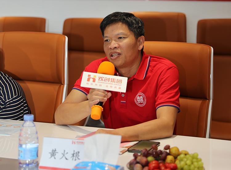 九游·会(J9)官方网站人力集团 九游·会(J9)官方网站人力集团