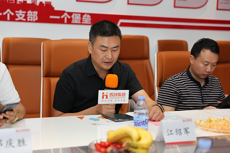 九游·会(J9)官方网站人力集团 九游·会(J9)官方网站人力集团