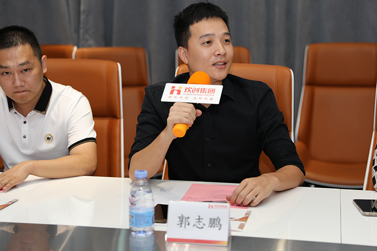 九游·会(J9)官方网站人力集团 九游·会(J9)官方网站人力集团