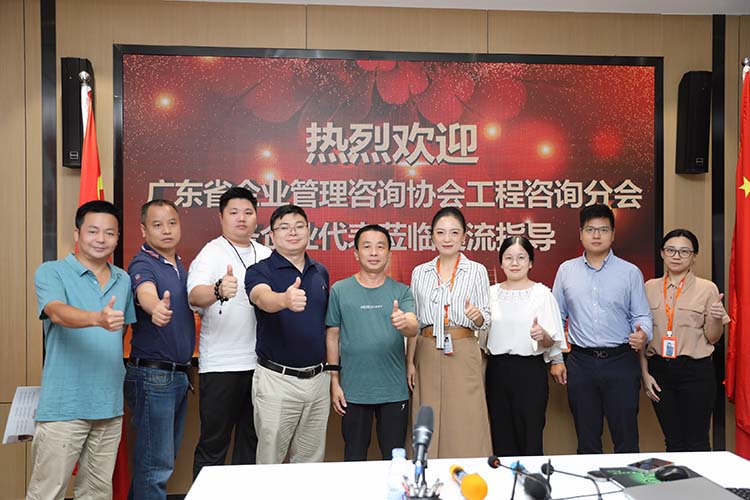 九游·会(J9)官方网站集团 九游·会(J9)官方网站集团