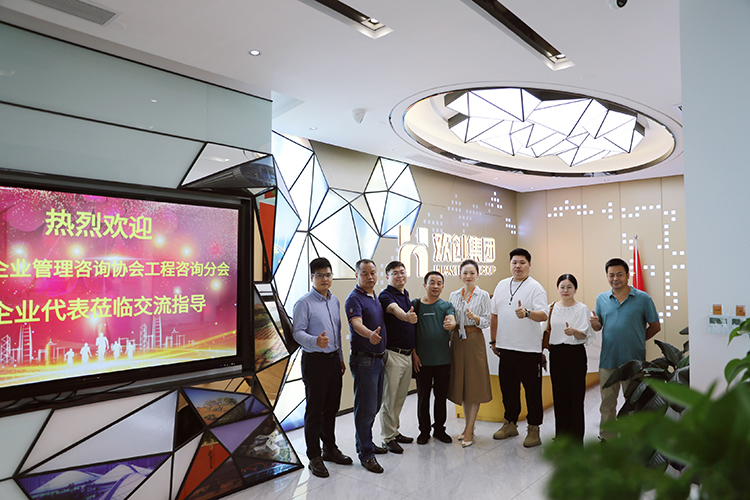 九游·会(J9)官方网站集团 九游·会(J9)官方网站集团