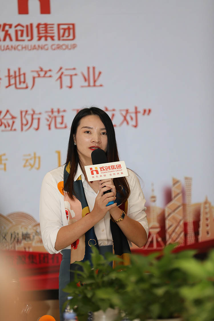 九游·会（J9）官方网站集团