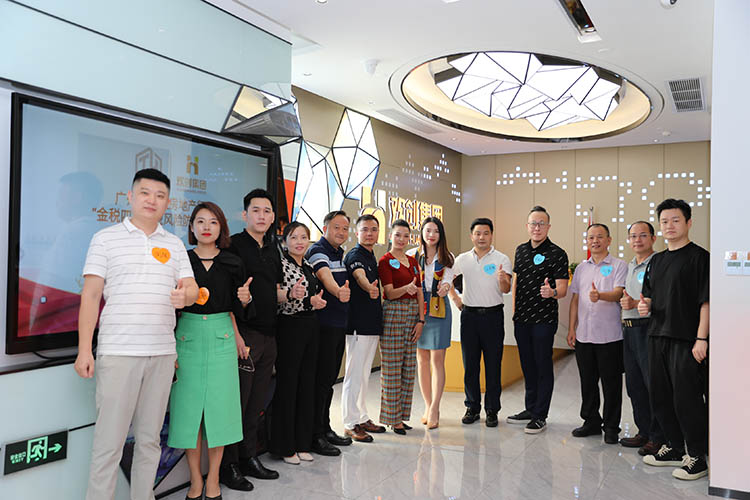 九游·会（J9）官方网站集团