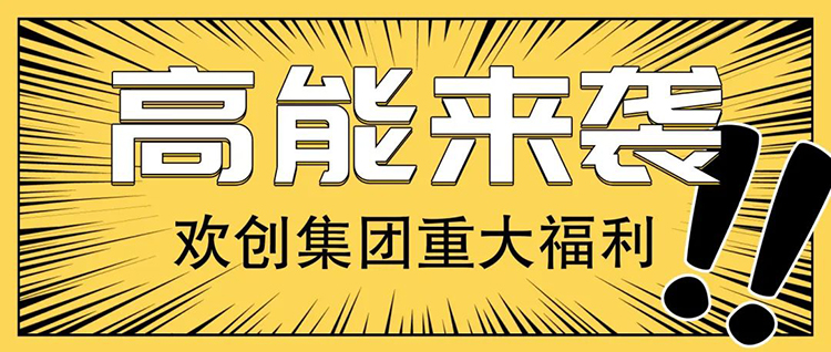 九游·会（J9）官方网站集团