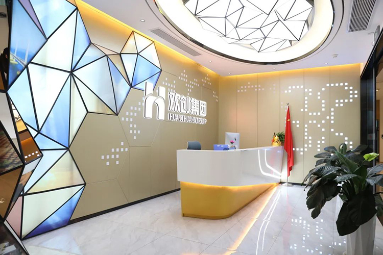 九游·会（J9）官方网站集团