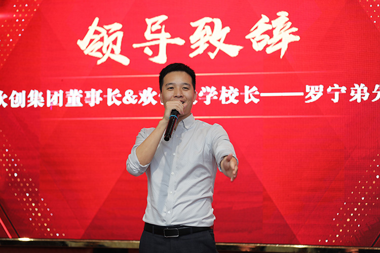 九游·会（J9）官方网站大学