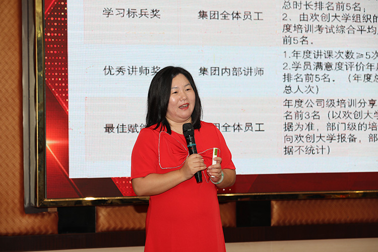 九游·会（J9）官方网站大学