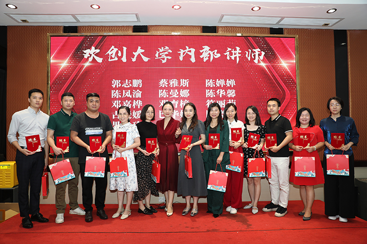 九游·会（J9）官方网站大学