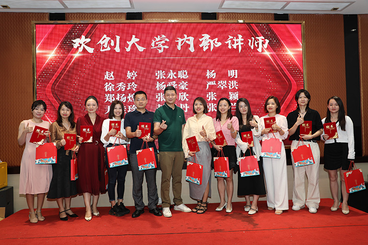 九游·会（J9）官方网站大学